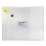 OCA Optically Clear Adhesive Replacement for iPad Pro 9.7